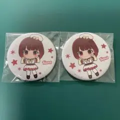 2025年最新】有馬かな スイパラの人気アイテム - メルカリ