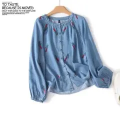 デニム長袖シャツブラウス刺繍浅いブルー