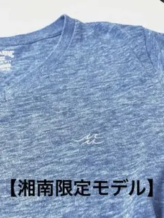 【湘南エリア限定商品】BILLABONG プレミアムクオリティー Tシャツのサムネイル