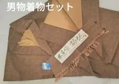 Item thumbnail for item cd04f048-b78c-41ce-b0d5-924772f0e1e2