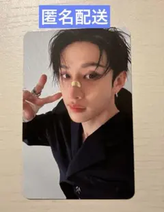 Stray Kids バンチャン⭐︎KARMA トレカ