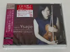 こば様 リクエスト 5点 まとめ商品