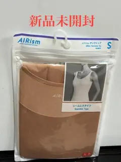 AIRism シームレス タンクトップ S