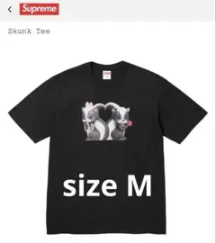XXLサイズ supreme skunk Tシャツ 黒 - メルカリ