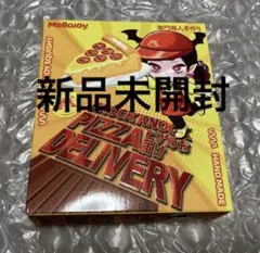メロジョイ 未開封 ピザのお届け 6箱セット - メルカリ