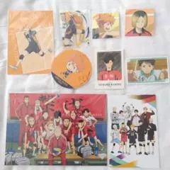 ハイキュー　まとめ売り