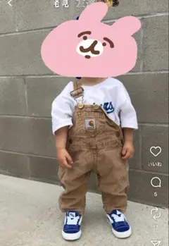確認