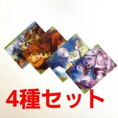 プロセカ カード まとめ セット 日野森 志歩