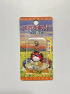 ハローキティ 2001 秋田限定 なまはげ ストラップ ご当地キティ - メルカリ