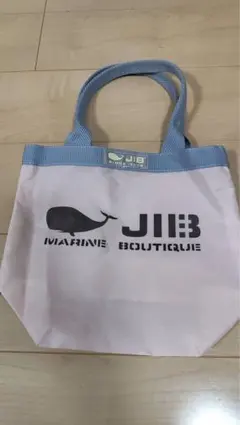 JIB トートバッグ うめだ阪急百貨店にて購入　限定色のサムネイル