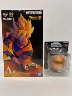 一番くじ ドラゴンボール A賞 ぼくらの悟空NO.1 超サイヤ人孫悟空　オマケ付