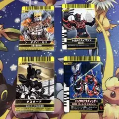 Item thumbnail for item ee6905c7-8177-46a0-b992-e65e5b8ba5f1