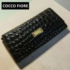COCCO FIORE コッコフィオーレ クロコダイル調エナメルレザー 長財布のサムネイル