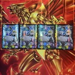 ［匿名発送］ デュエマ　キユリのASMラジオ　csプロモ　4枚　セットのサムネイル