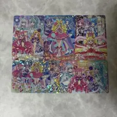 プリキュア カードグミ 集合 レア グミカ