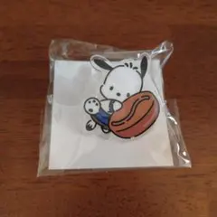 ドトール ポチャッコ オリジナルクリップ　福袋