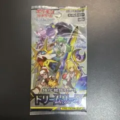 2025年最新】ドリームリーグ 未開封 boxの人気アイテム - メルカリ
