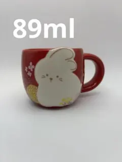 Starbucks ニューイヤー デミタスカップ 干支 うさぎ 89mlのサムネイル