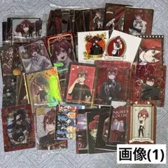 ツイステ リドル