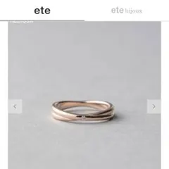 5日まで価格！美品！ete ウォーターマーク ゴールド クリア - メルカリ