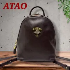 美品 ATAO リュック ミッドタウン ロゴプレート バーガンディ　ミニリュックのサムネイル
