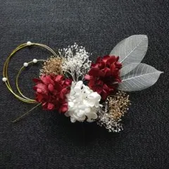 髪飾り 卒業式 成人式 結婚式 レッドドライフラワー