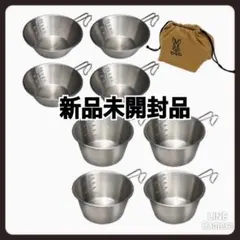 2026年最新】ウサシェラノカゾクの人気アイテム - メルカリ