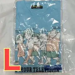 名探偵コナン 24時間テレビ 24時間TV チャリティーTシャツ 青 L