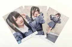 きゅん様 リクエスト 8点 まとめ商品