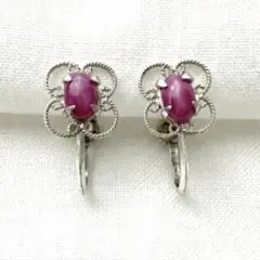 vintage ／ピンク石 silver刻印 ヴィンテージイヤリングのサムネイル