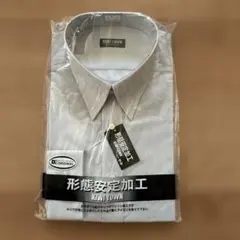 新品　長袖ワイシャツ 形態安定