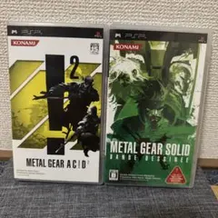 PSPメタルギア　アシッド2、バンドデシネセット