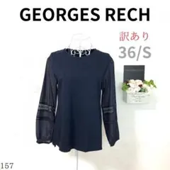【訳ありC】 GEORGES RECH 長袖トップス Tシャツ 36/S 紺のサムネイル