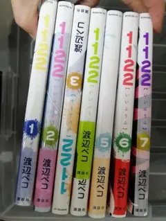 全巻セット Amazon.co.jp: 【Amazon.co.jp限定】マジンガーZ Blu‐ray