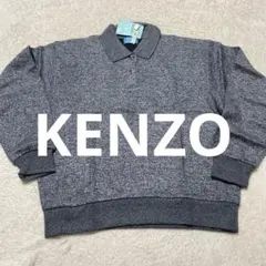 KENZO グレー セーター Mサイズのサムネイル