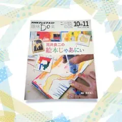 Item thumbnail for item 4044ca0a-7e95-4d25-9b4e-f38f59551597