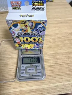 2026年最新】ポケモンカード スタートデッキ100 ミラーの人気アイテム