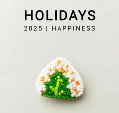 おのののまま様 リクエスト 2点 まとめ商品