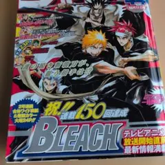 777様 リクエスト 3点 まとめ商品