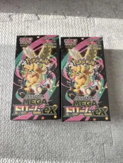 ポケモンカード MEGA ドリーム ex新品未開封シュリンク付き合計 1box