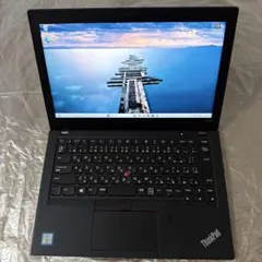 ThinkPad X280