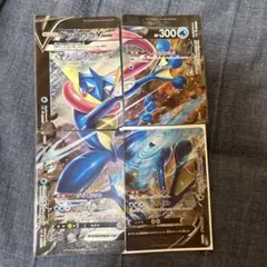 2026年最新】ゲッコウガVの人気アイテム - メルカリ