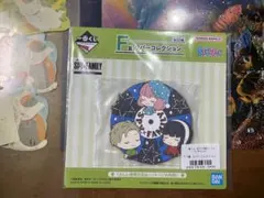 SPY×FAMILY一番くじ