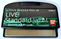 バンダイ リトルジャマープロ LIVE! Big Band I For Horn 楽天市場】LITTLE JAMMER PRO. リトルジャマープロ 専用ゲスト