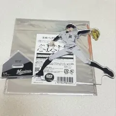福岡ソフトバンクホークス 周東佑京 あたり 日本一記念アクスタくじ