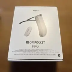 2026年最新】REON POCKET PRO 専用ケースの人気アイテム - メルカリ