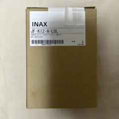 INAX 浄水カートリッジ JF-K12-A-LOL ハイグレードタイプのサムネイル