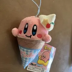カービィ アイスクリームコーン 봉제인형