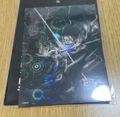 カグラバチ ホログラムカードくじ ジャンプショップ 双城 千鉱