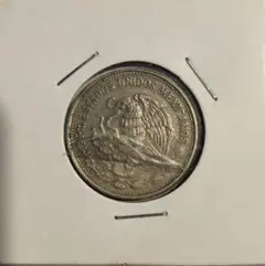 2026年最新】1948年 メキシコ 5ペソ 銀貨の人気アイテム - メルカリ
